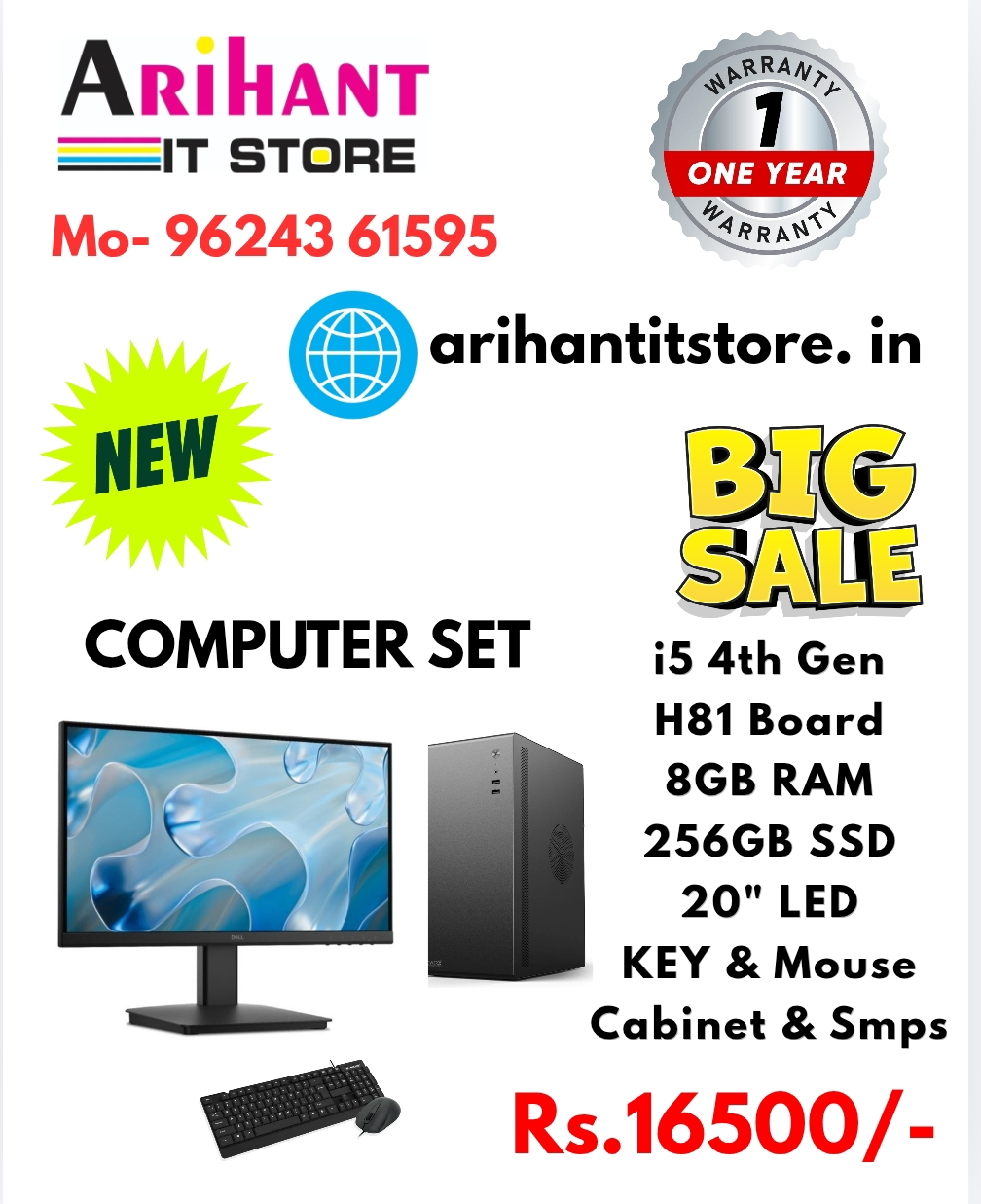 NEW COMPUTER SET