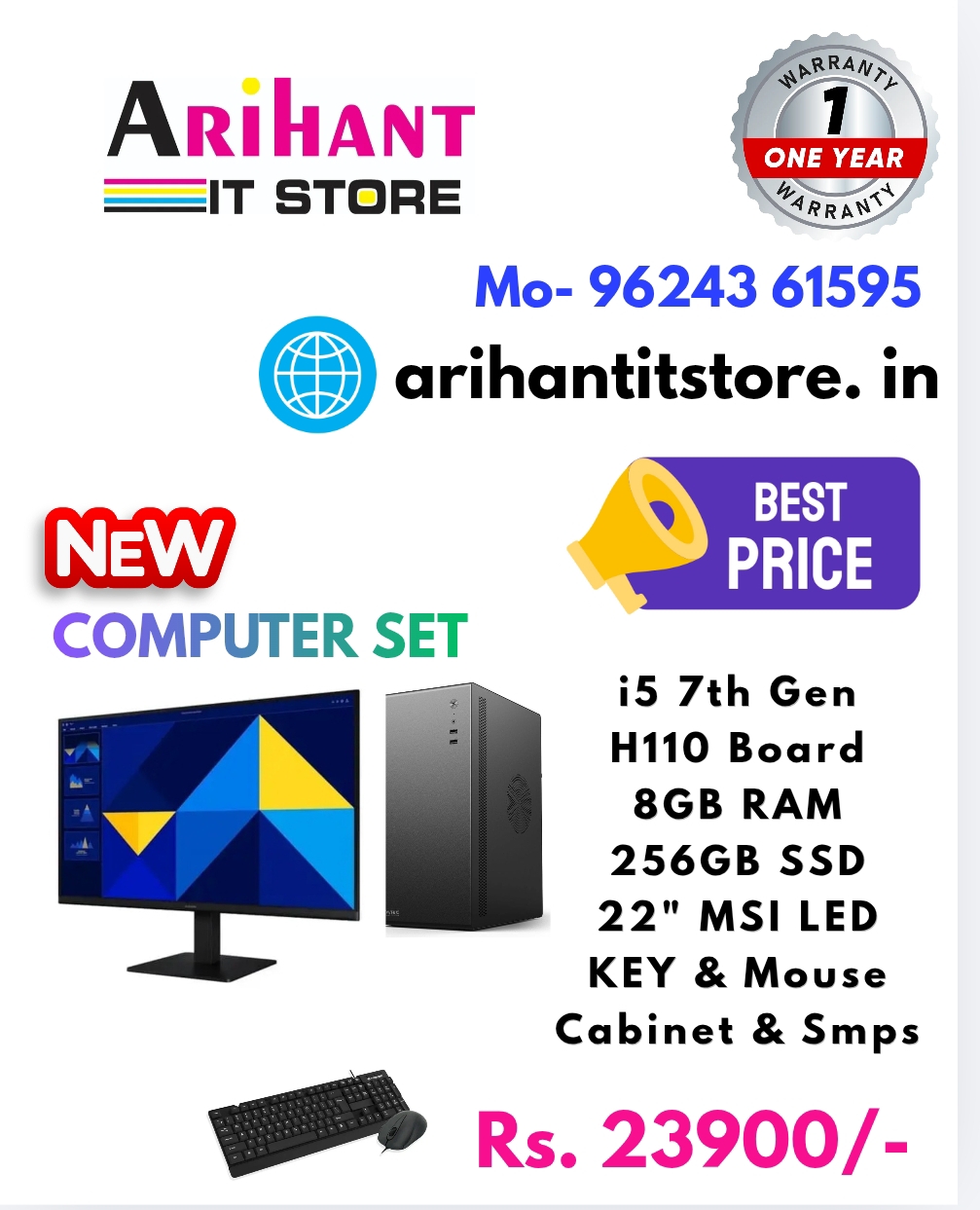 NEW COMPUTER SET  