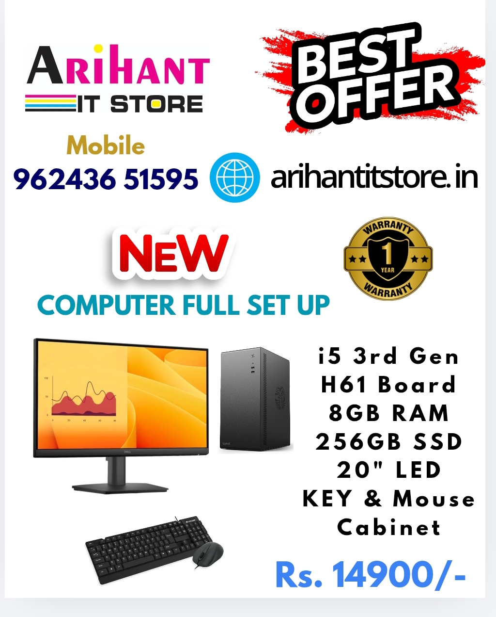 NEW COMPUTER SET  